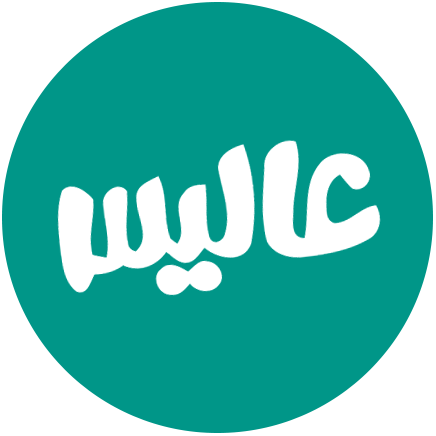 Alis